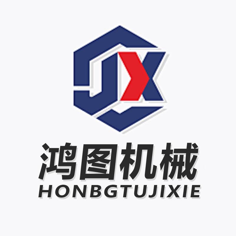 锐朗五金碎菜机
