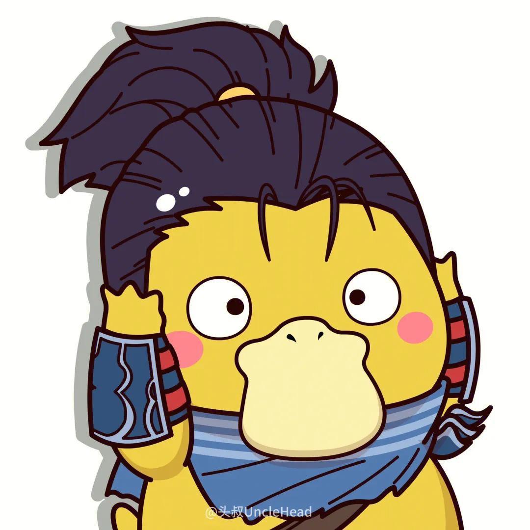 依然依云