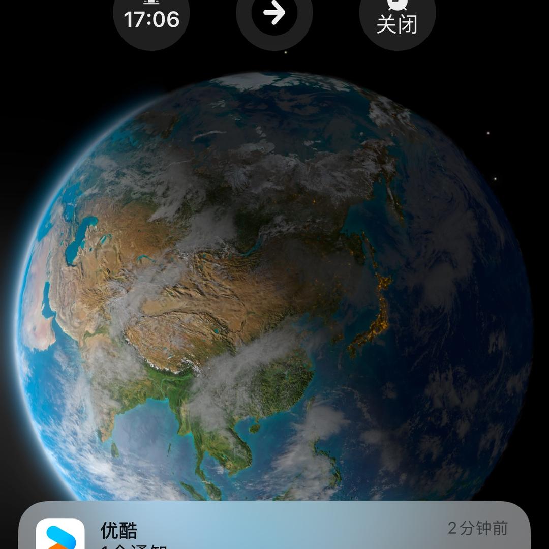内向且社恐-🏂