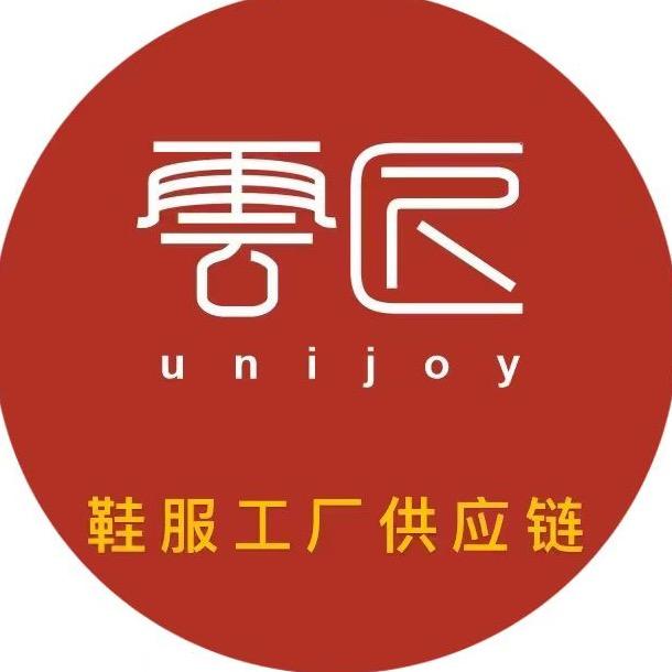 广州云匠鞋服公司·工厂直销