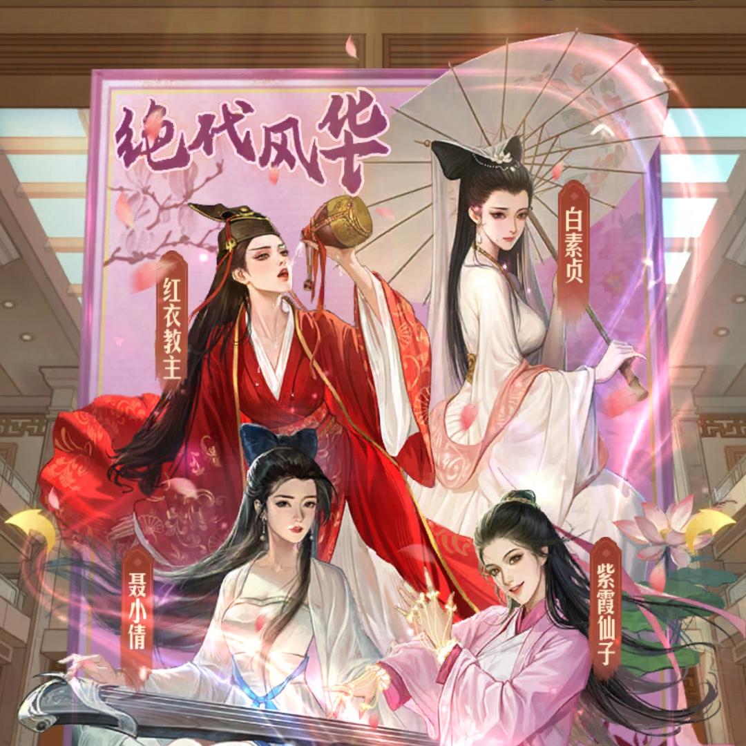 叁仟仟