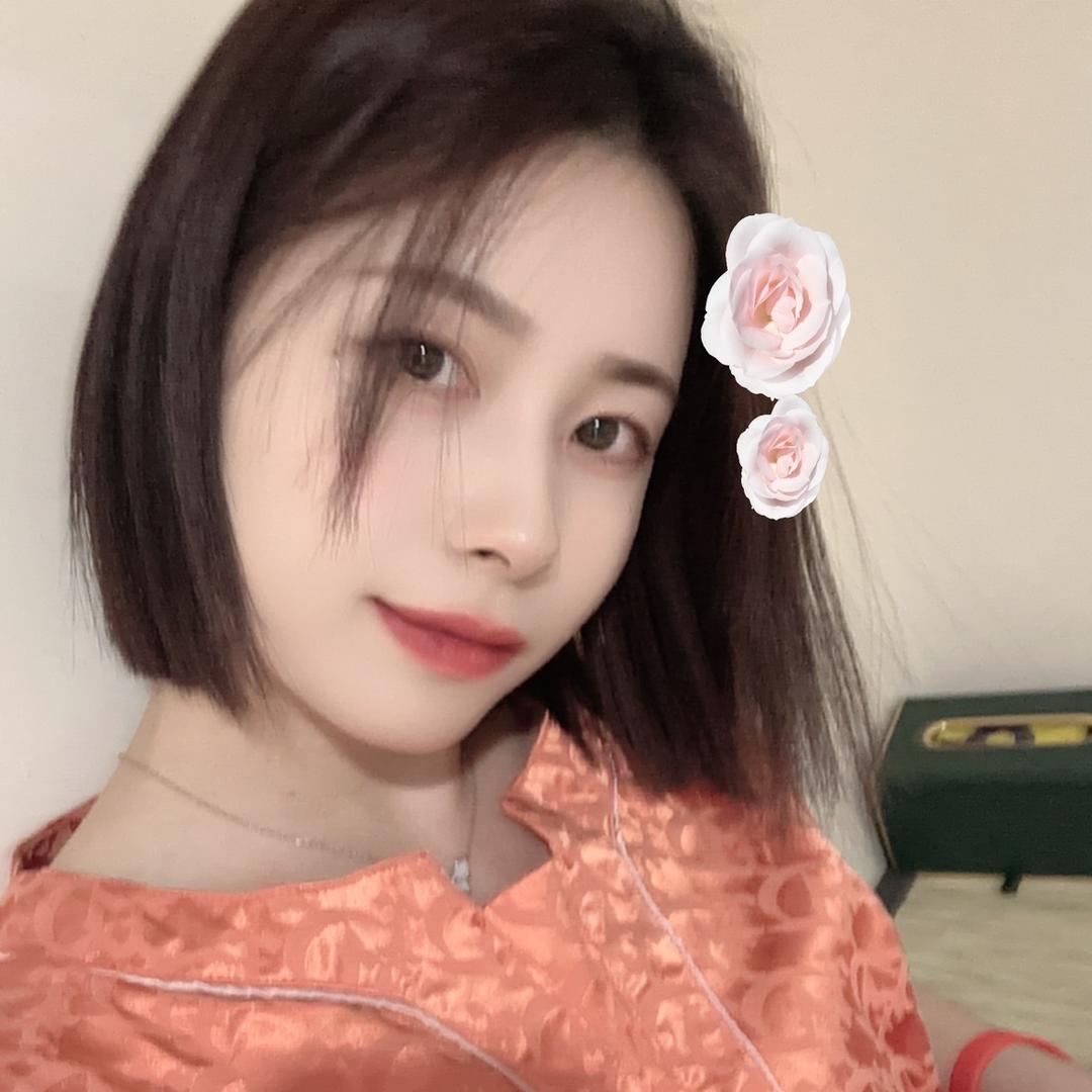 孜然