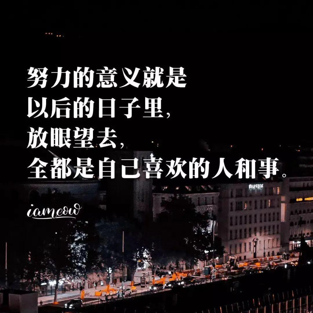 打断瘸子那条好腿