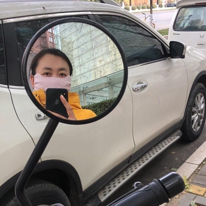 君自在