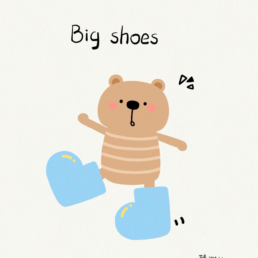 Umi.HOME（尤米童品集合店）