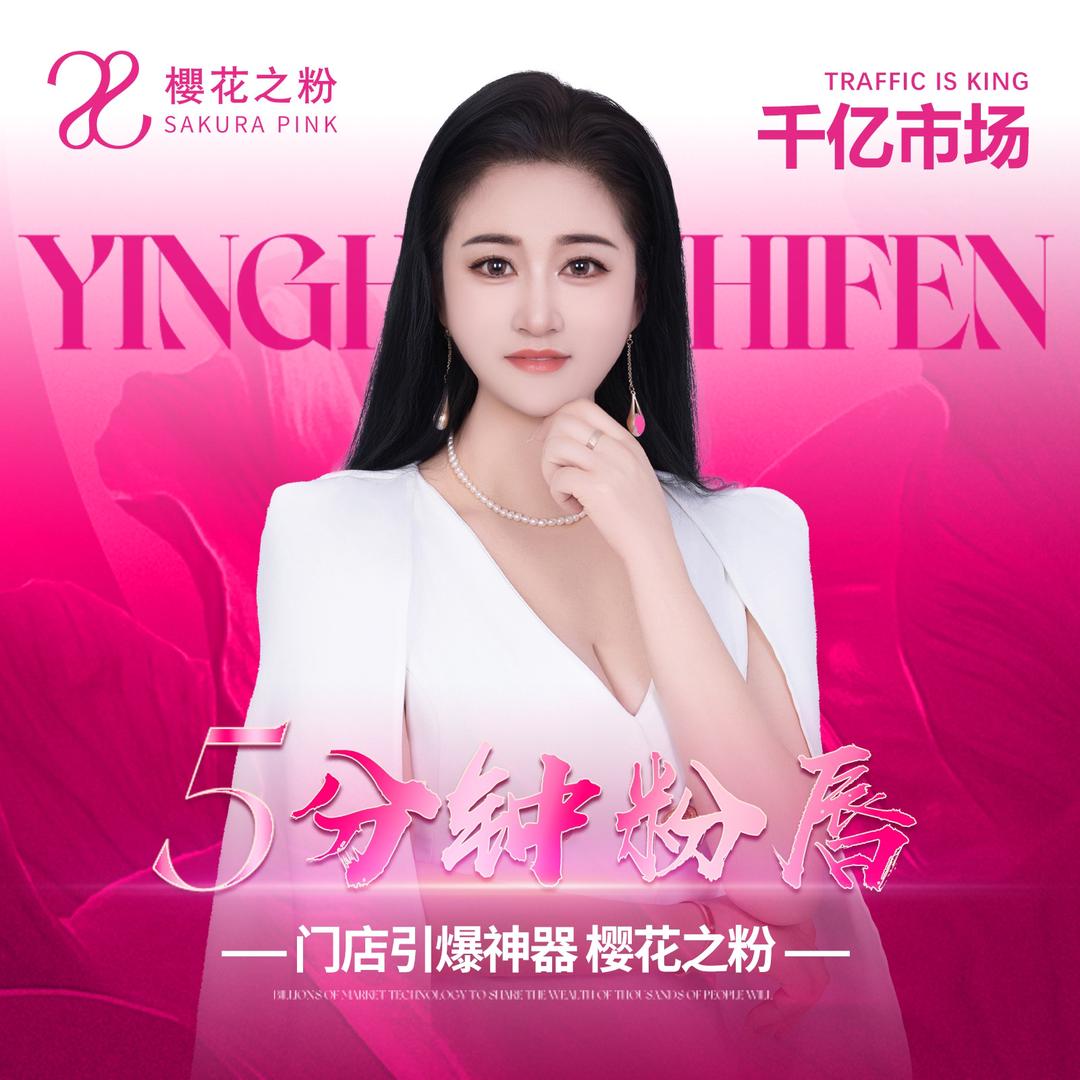 可乐🌸