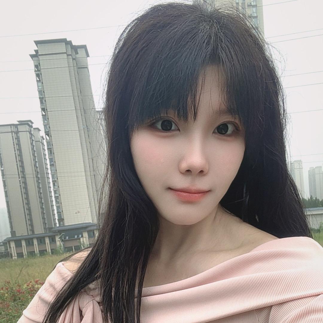 鑫鑫吖