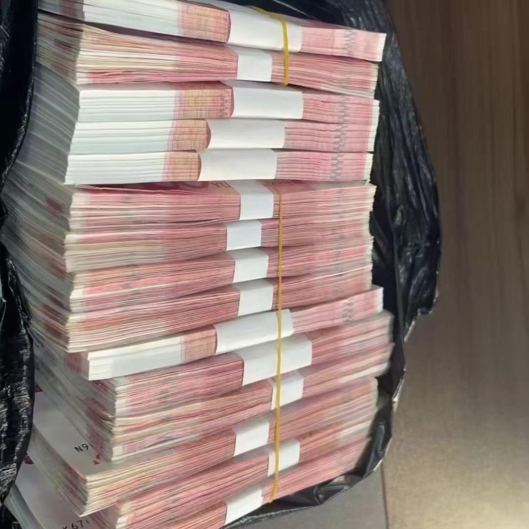 财运🎉