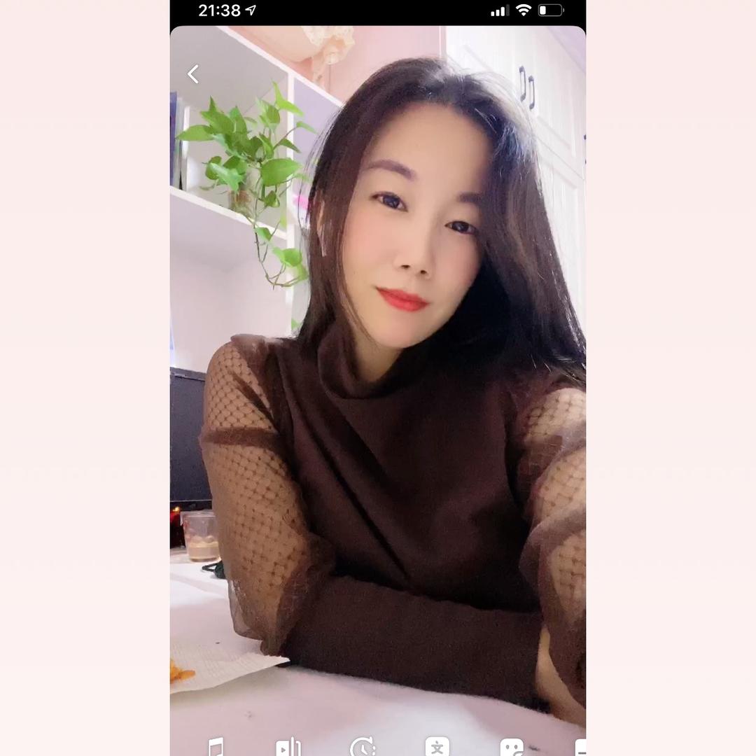 可心家