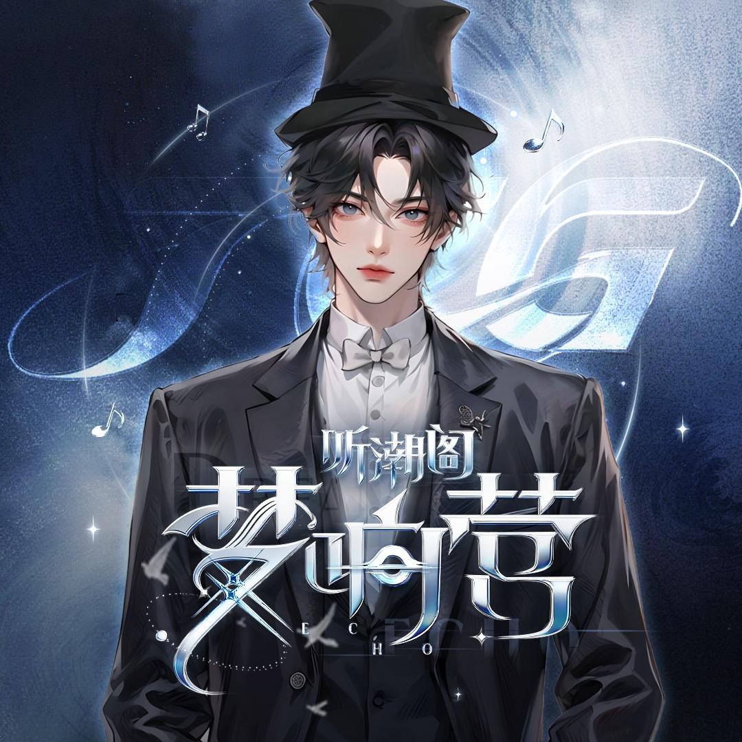 𝑇.華友ʸʸ¹⁰¹⁷（粤）