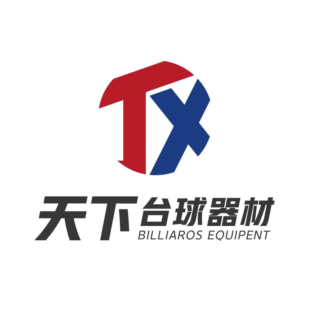 天下台球器材店-球杆品牌体验中心