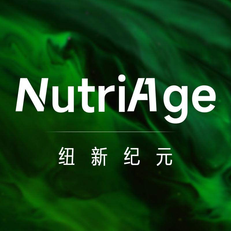 NutriAge海外旗舰店