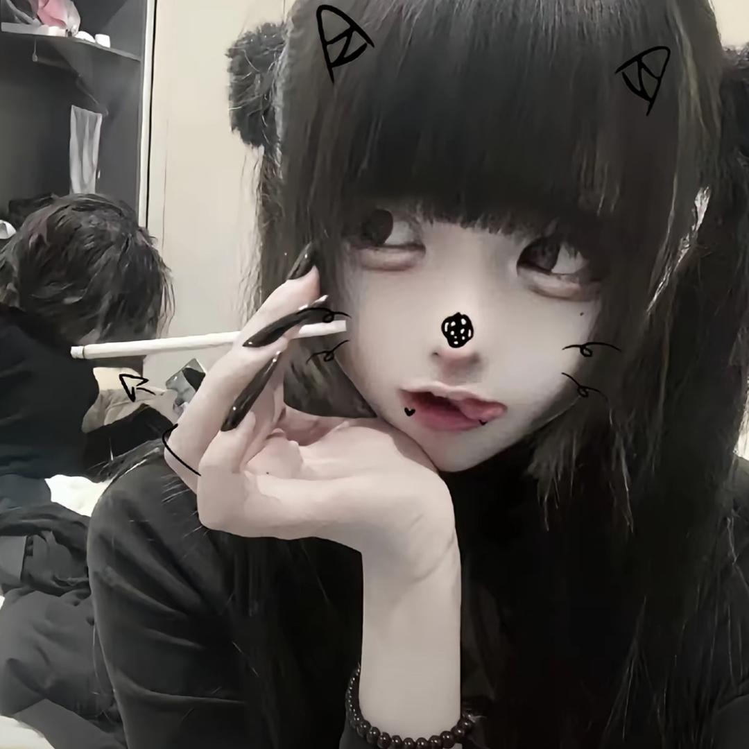 唉..