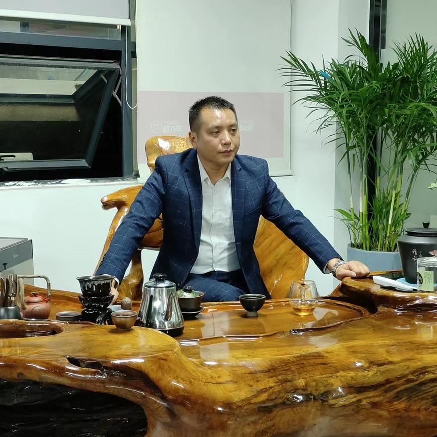 义乌汴林商贸
