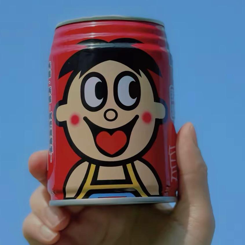 我要财运滚滚来