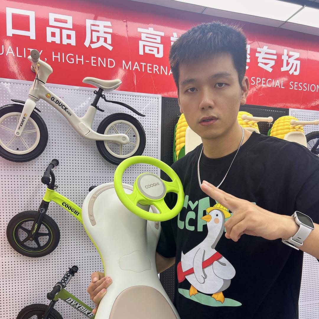 周开心（童车专场）