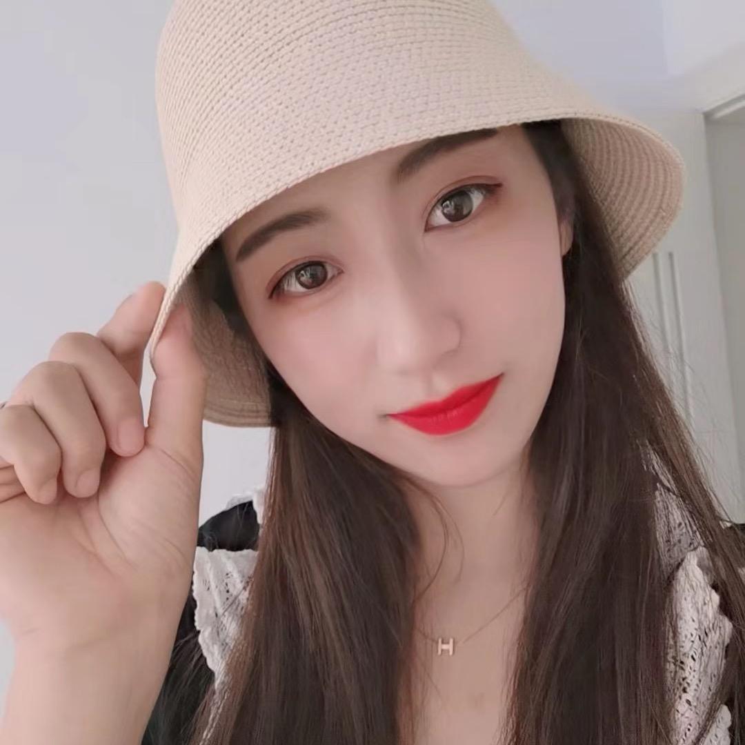 宇晗