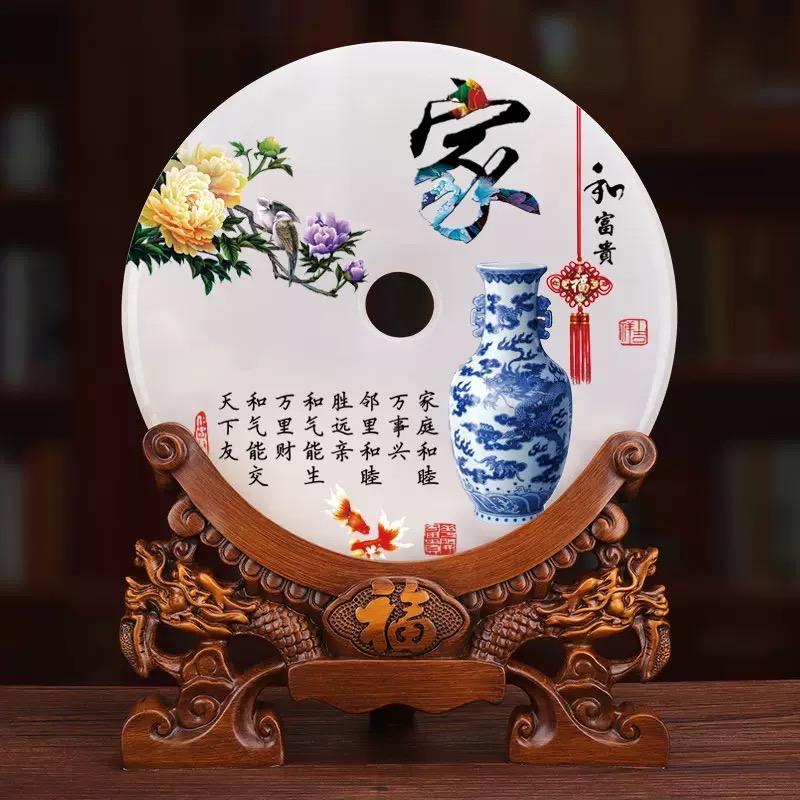 西西