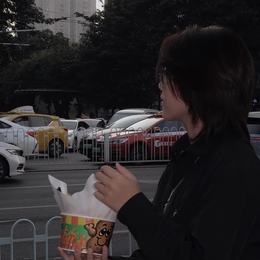 都叫我芹菜