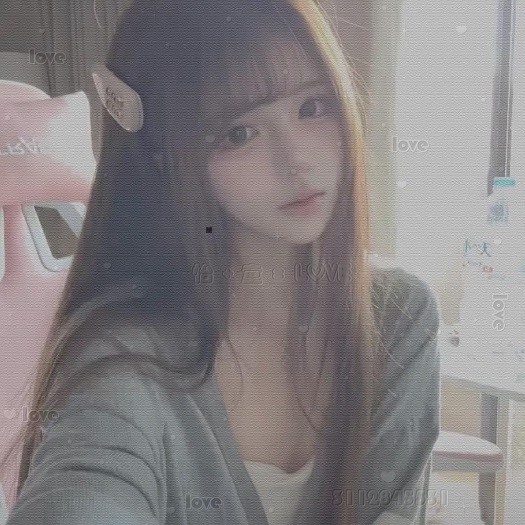 Ray