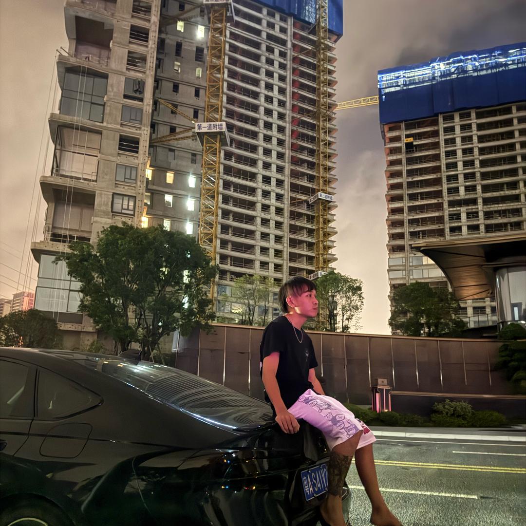 _你睇我捂到👀