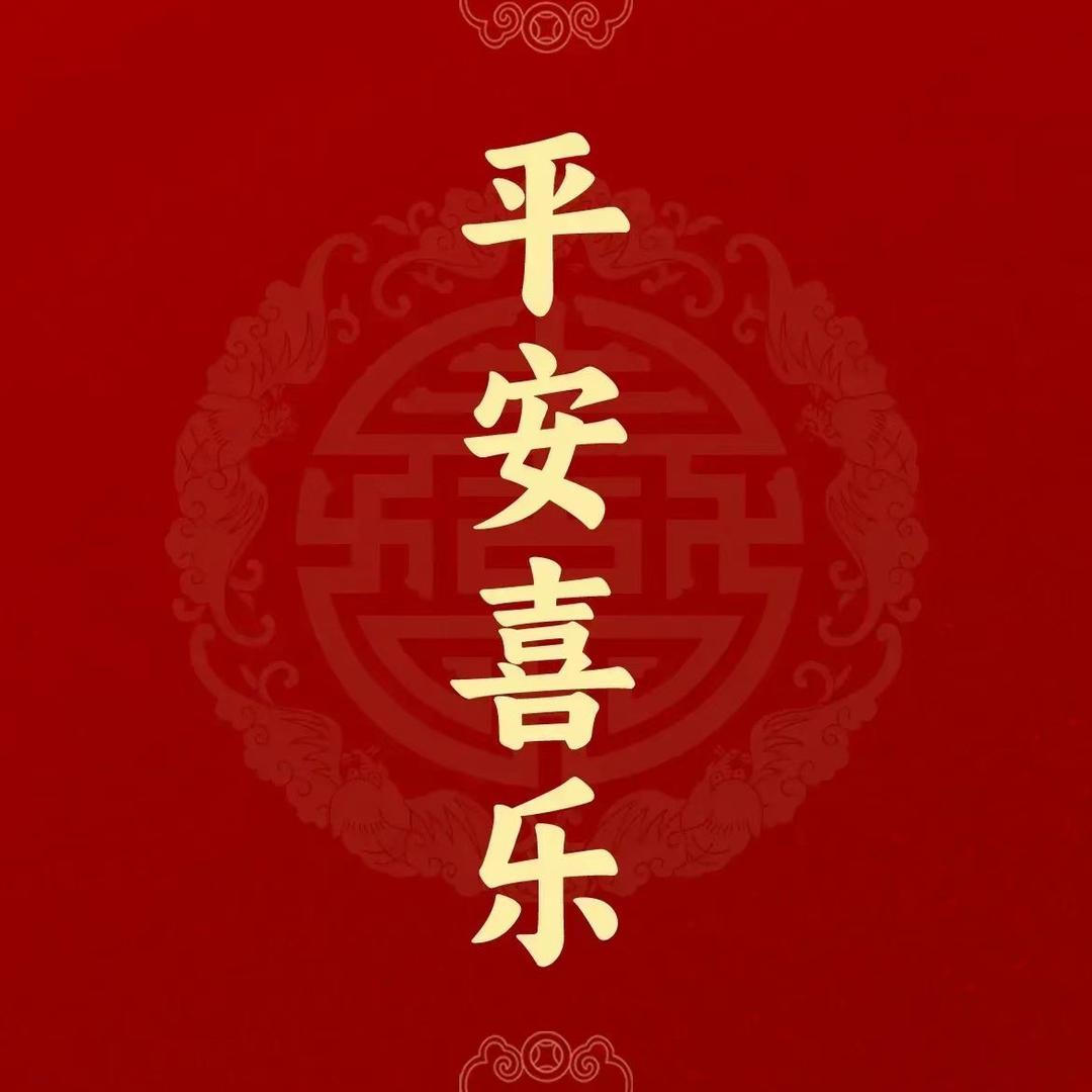 大智