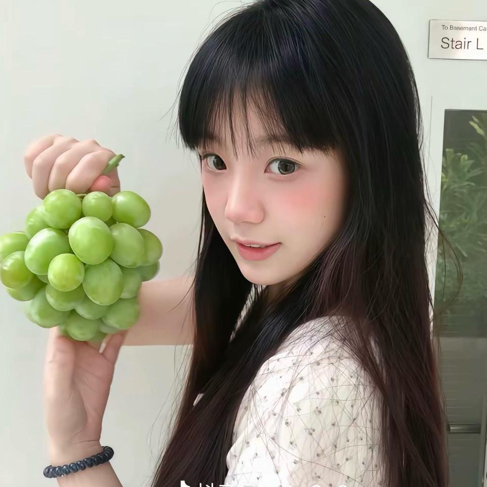 🍐不理