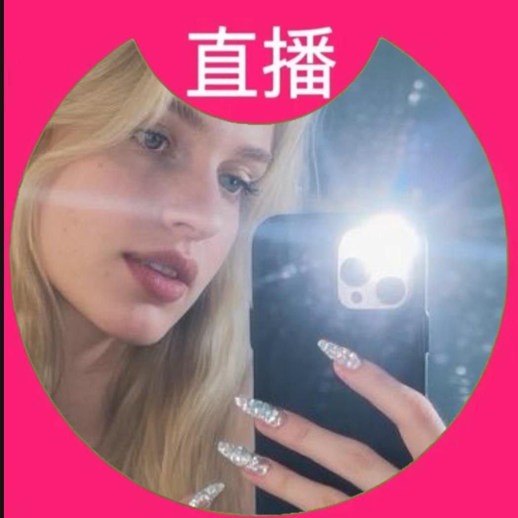 Lila