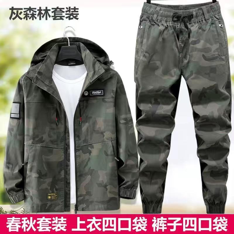 弘达迷彩工装棉衣