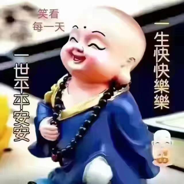 星辰情感不离婚姻观