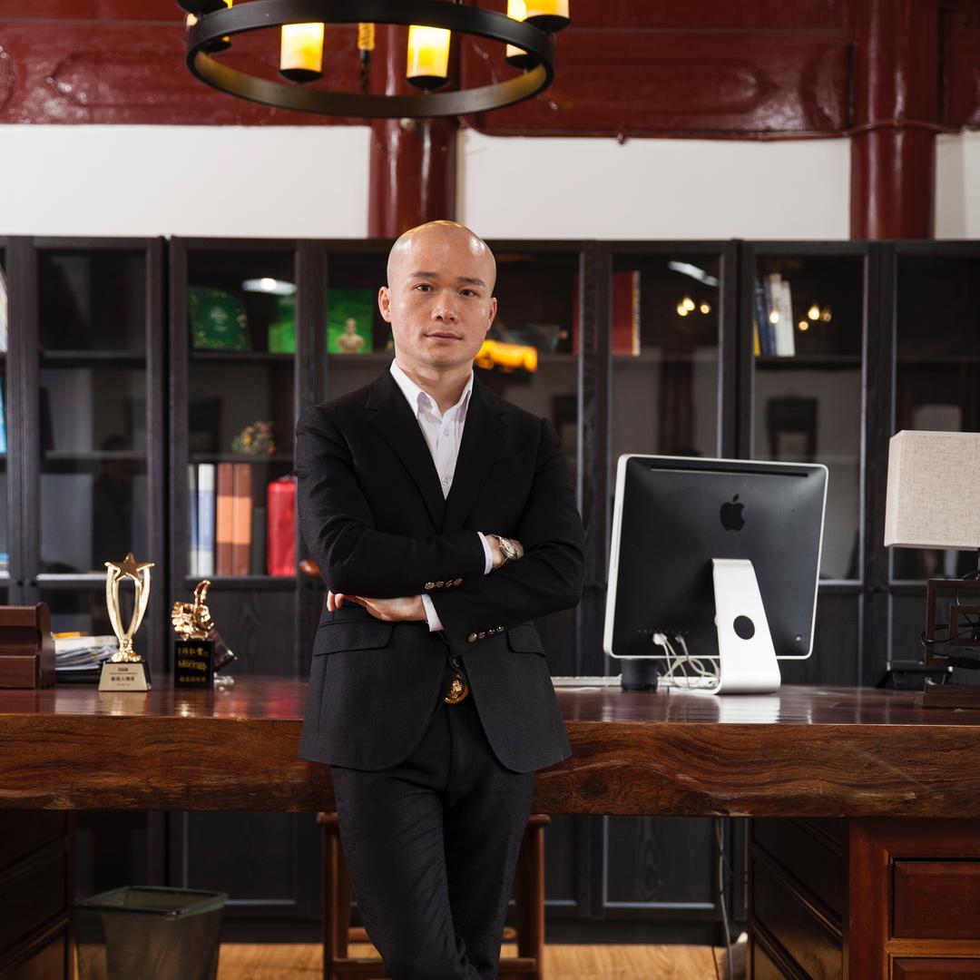 滋补溯源林探长