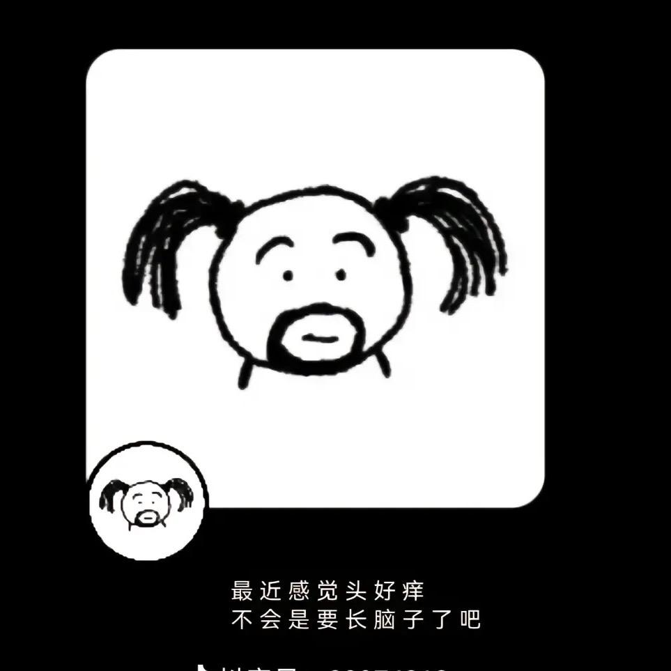 房产小阿