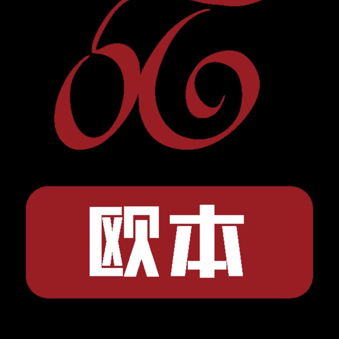 欧本智能电器旗舰店