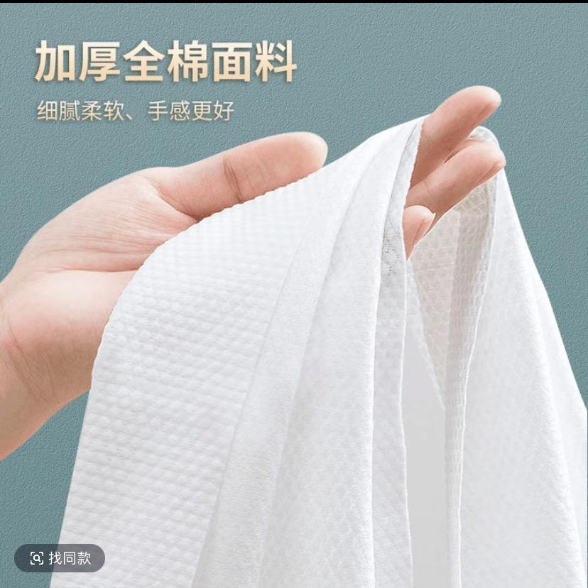 理发店一次性毛巾工厂