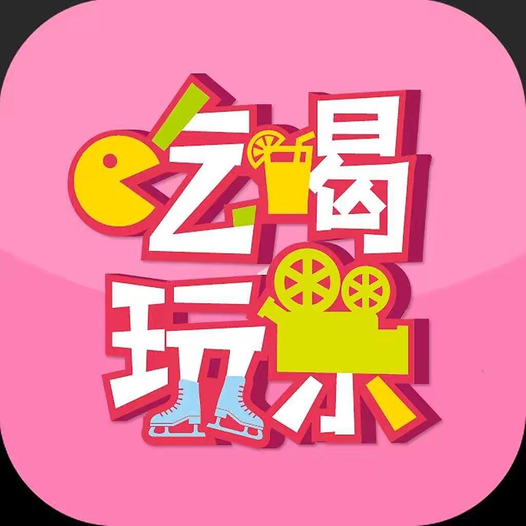 馋客在陕西