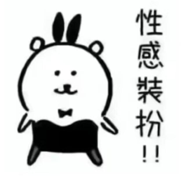 爱理