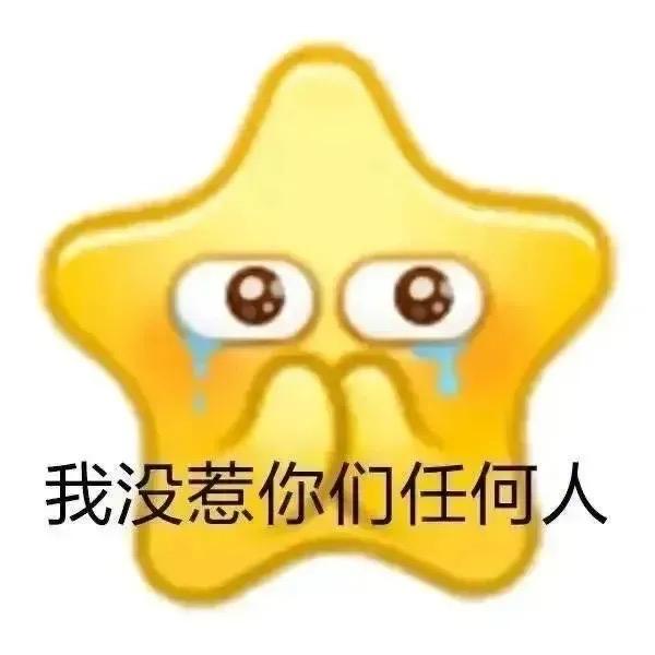 满世界