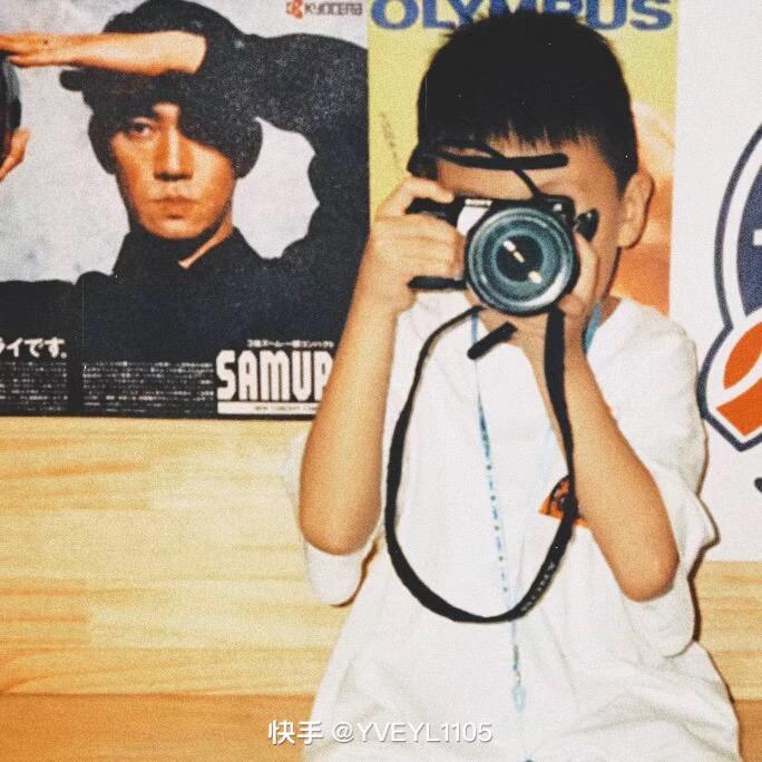丁小宇 📷