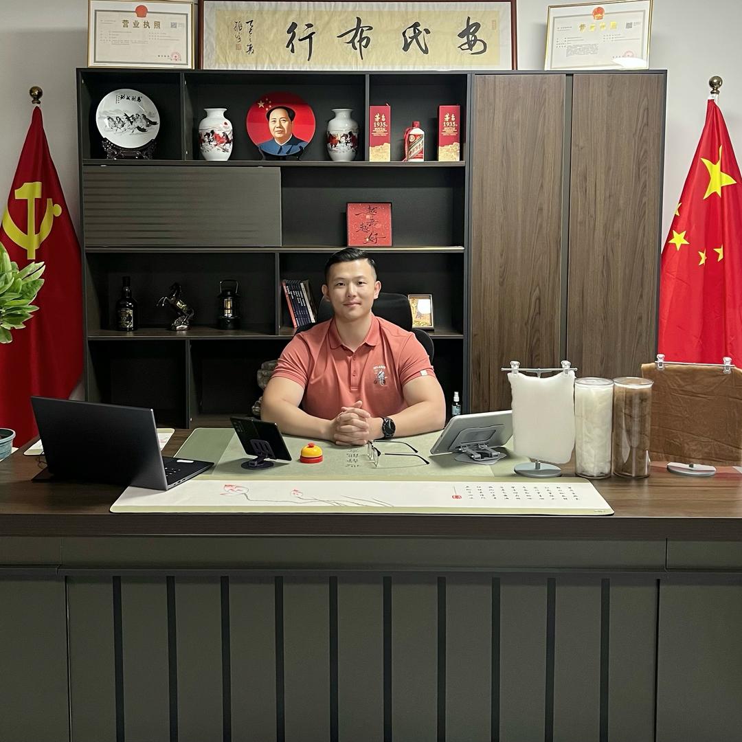 安氏布行 （羊绒驼绒絮片）