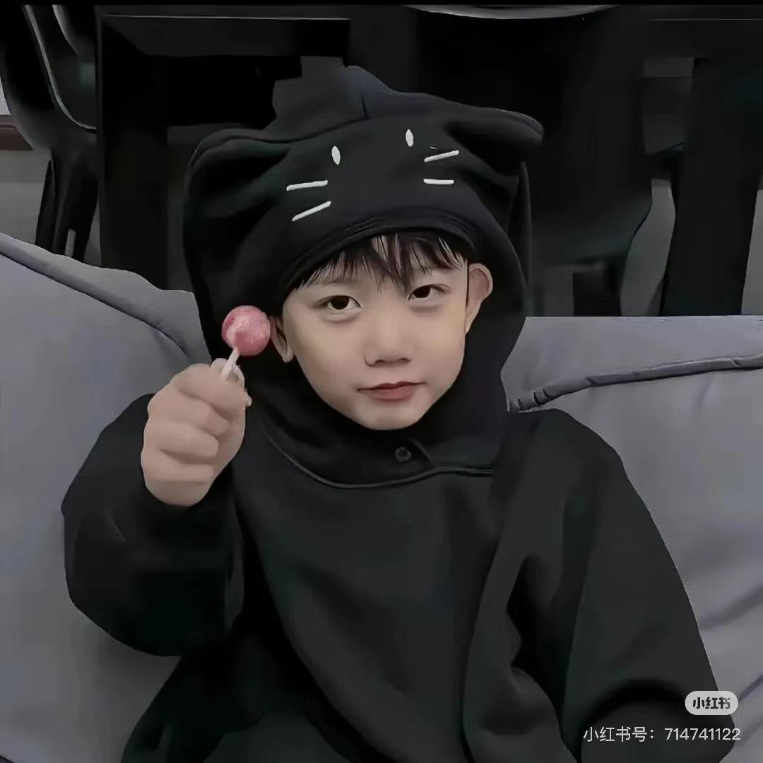 CHEN 先森