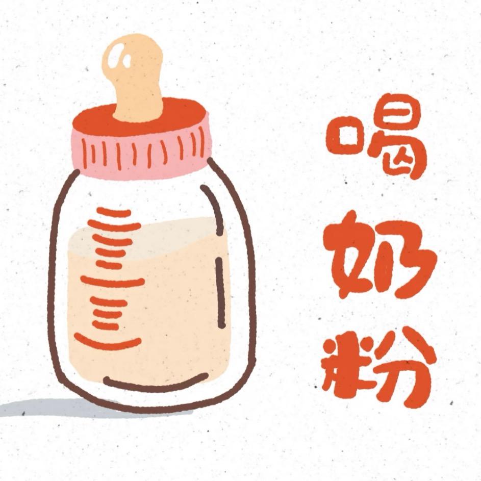 圣亿～优选