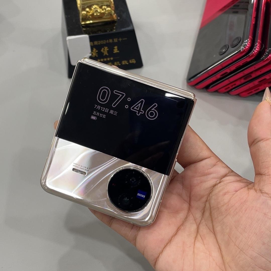 嘉源科技好物推荐