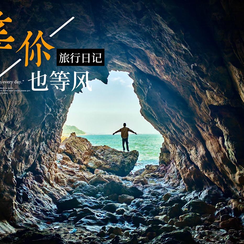 与伱冇缘🐢