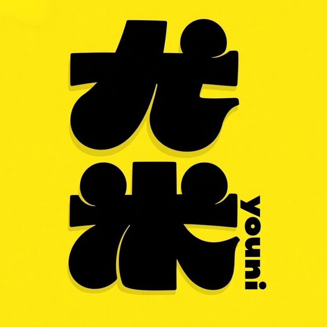 尤米科普