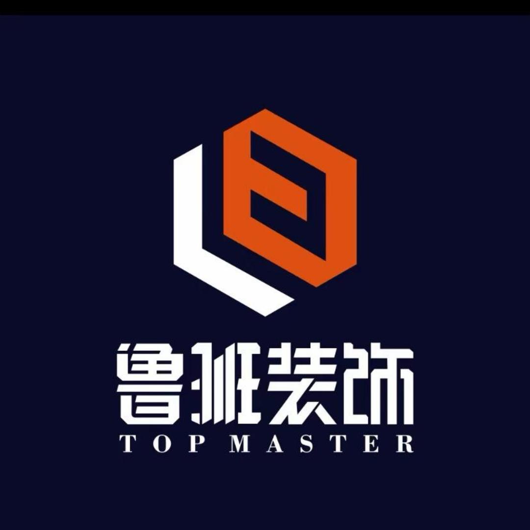 丽江装修找（啊东）