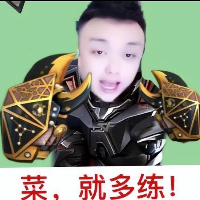 一只小浅吟