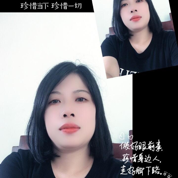 下一次相遇