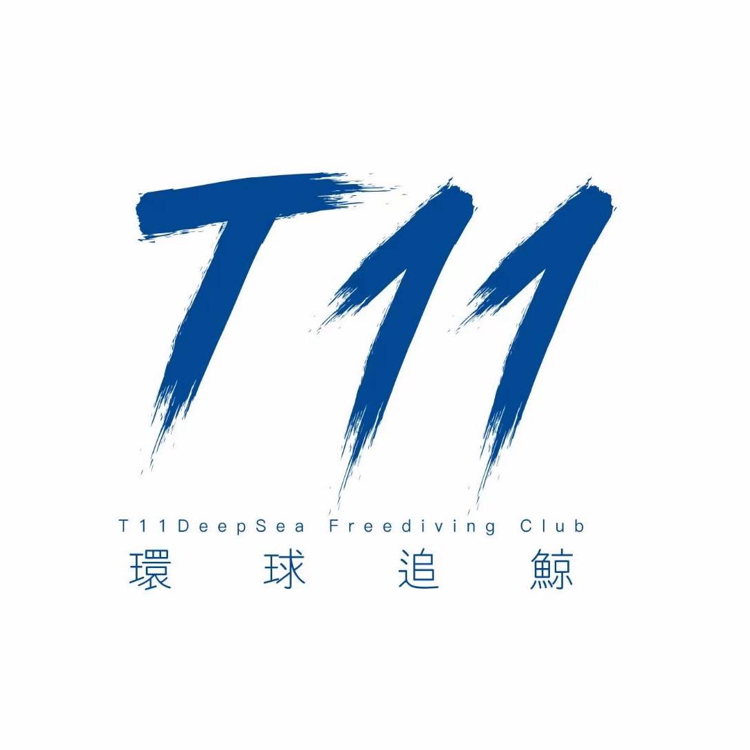 T11DeepSea追鲸探险家
