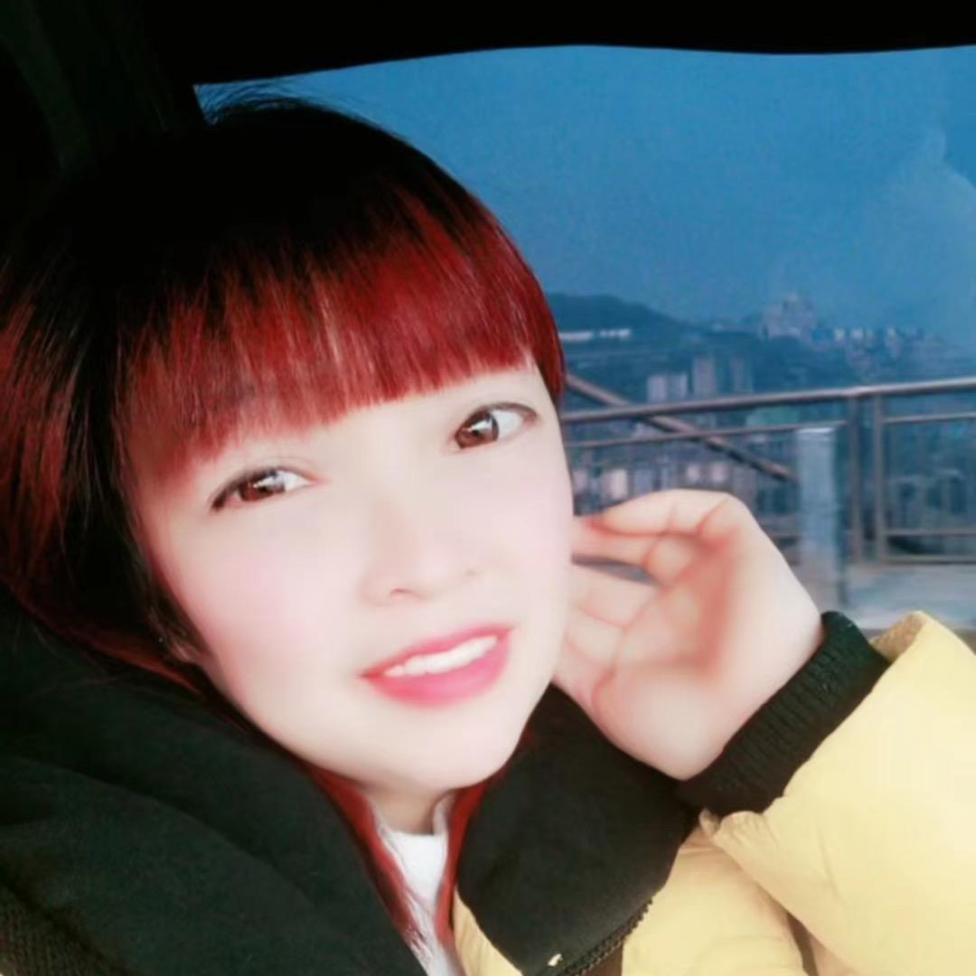 智慧达人70 后的《刘二妹拒私聊》🌹?