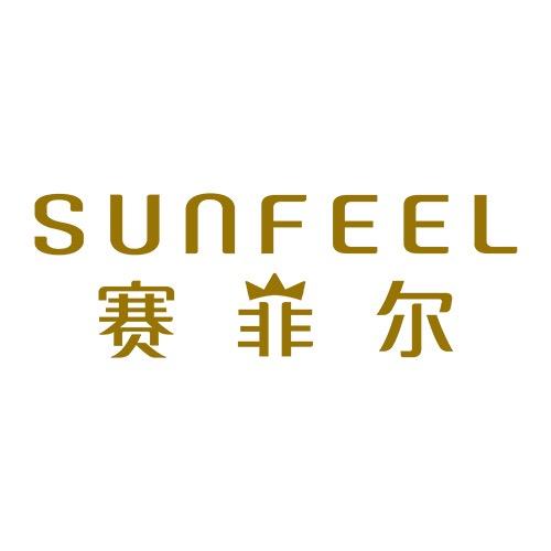 SUNFEEL赛菲尔珠宝国潮时尚